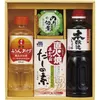 商品画像 1 のサムネイル