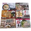 商品画像 1 のサムネイル