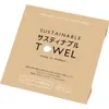 商品画像 2 のサムネイル