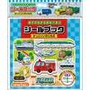 商品画像 1 のサムネイル