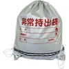 商品画像 1 のサムネイル