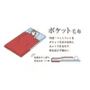 商品画像 2 のサムネイル
