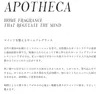 商品画像 6 のサムネイル