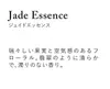 商品画像 4 のサムネイル