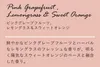 商品画像 3 のサムネイル