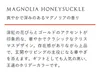 商品画像 2 のサムネイル