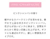 商品画像 2 のサムネイル