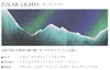 商品画像 2 のサムネイル