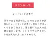商品画像 2 のサムネイル