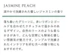 商品画像 2 のサムネイル