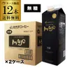 商品画像 1 のサムネイル