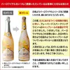 商品画像 5 のサムネイル