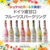 商品画像 3 のサムネイル
