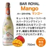 商品画像 4 のサムネイル