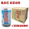 商品画像 2 のサムネイル