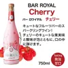 商品画像 4 のサムネイル