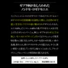 商品画像 3 のサムネイル