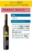 商品圖片 2 縮圖
