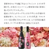 商品圖片 4 縮圖