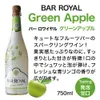 Thumbnail of product image 4