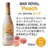 商品圖片 4 縮圖