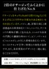 商品圖片 3 縮圖