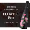 商品画像 5 のサムネイル