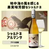 商品圖片 2 縮圖