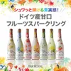 商品圖片 3 縮圖