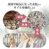 商品画像 9 のサムネイル