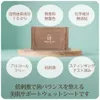 商品画像 5 のサムネイル