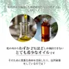 商品画像 7 のサムネイル