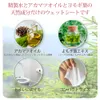 商品画像 6 のサムネイル
