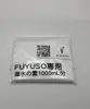 Thumbnail of product image 1