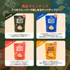 商品画像 5 のサムネイル
