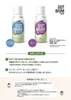 商品画像 3 のサムネイル