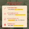 商品画像 7 のサムネイル