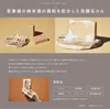 商品画像 2 のサムネイル