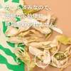 商品画像 8 のサムネイル