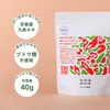 商品画像 10 のサムネイル
