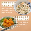 商品圖片 10 縮圖