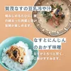 商品画像 7 のサムネイル