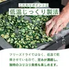 商品画像 6 のサムネイル