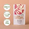 商品画像 10 のサムネイル