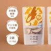 商品画像 8 のサムネイル