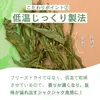 商品画像 6 のサムネイル