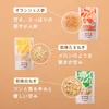 商品画像 2 のサムネイル