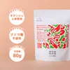 商品画像 9 のサムネイル