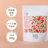 商品画像 6 のサムネイル