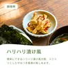 商品画像 8 のサムネイル